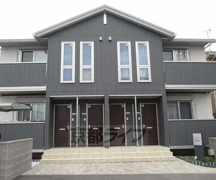 京都府宇治市小倉町蓮池【アパート】の外観