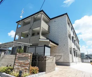 レジデンス グレースの画像