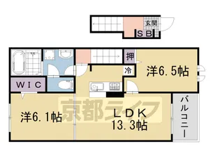 ベルエキップ【2階】の間取り