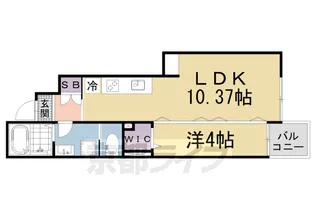 アルヴァ膳所【103号室】の間取り