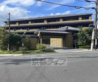 ジオ京都嵐山の画像