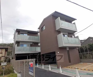 NORTHERN TIDE LEGACYの画像