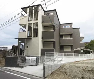 フェリーチェ深草の画像