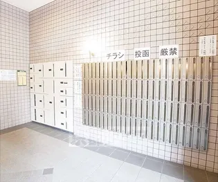 サンシティ四条西洞院【1階】のその他画像