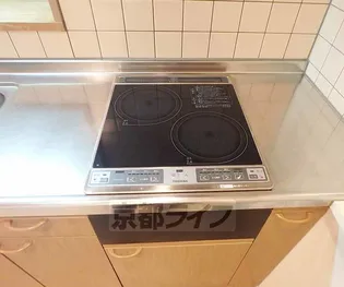 サンシティ四条西洞院【9階】のキッチン