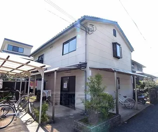 三宅アパート【A201号室】の外観