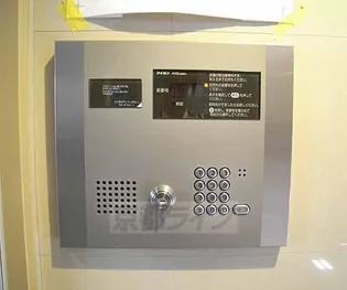 メゾン・エイム【3A号室】のその他画像