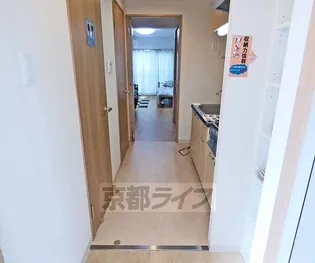 メゾン・エイム【3A号室】のその他画像