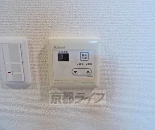 メゾン・エイム【3A号室】のその他画像