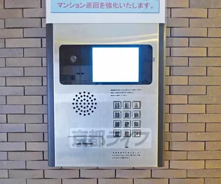 新町館【1階】のその他画像