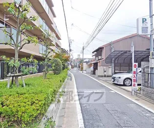 新町館【1階】の周辺