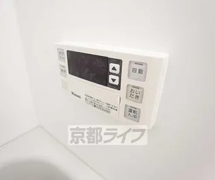 フォレスト丹波橋【1階】のその他画像