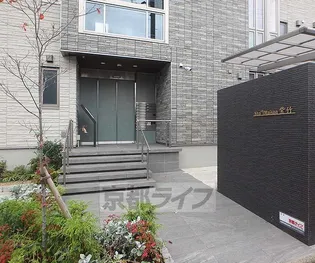 シャーメゾン紫竹【201号室】のその他画像