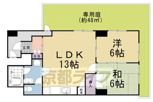 グランディール錦【103号室】の間取り