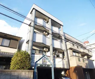 コムデザンファンの画像