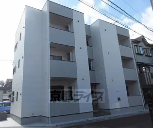 ハーモニーテラス勧修寺平田町Ⅱ【1階】の外観