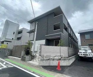 SEJOUR YUTOHAの画像