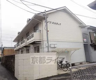 ハイツパルラック【203号室】の外観