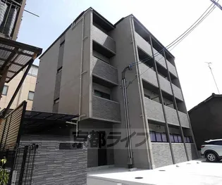 NEXT LIFE三条御前の画像