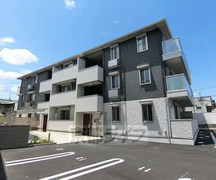 レガートⅡ【2階】の外観