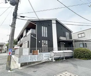SEIUNの画像