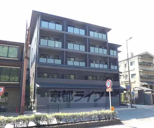 シャーメゾン京都御所西の画像