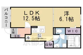 ベルカレントⅡ【1階】の間取り