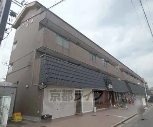 京都府城陽市寺田【マンション】の外観