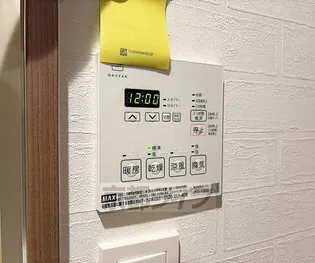 NOAH山科椥辻【5階】のその他画像