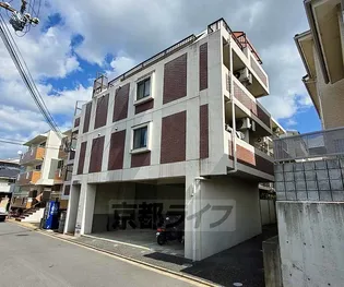 ヴィヨーム京都丹波橋の画像