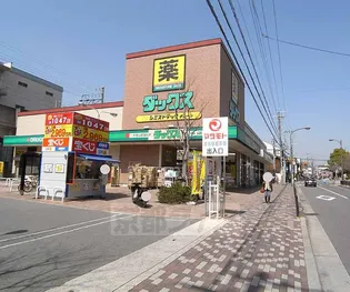REGALEST五条大宮【3階】の外観