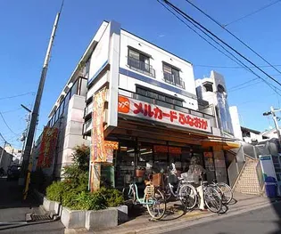 ORIENTCITY船岡の画像