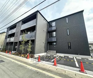 シャーメゾン アオハウオリの画像