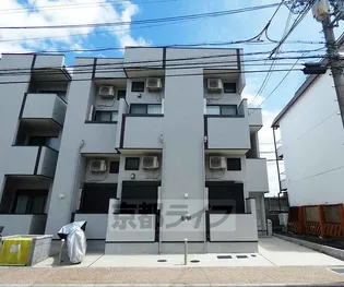 京都府京都市伏見区竹田浄菩提院町【アパート】の外観