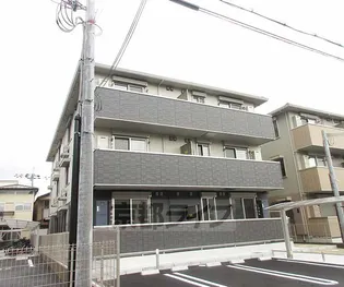 アイル京都山科の画像