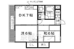 レスポワール丹波橋【108号室】の間取り