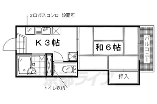 京都府京都市伏見区深草石橋町【アパート】の間取り