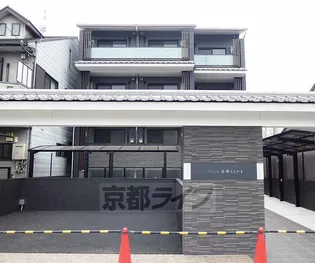 MAISON京都ももやまの画像