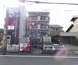メゾン ド リーブルの画像