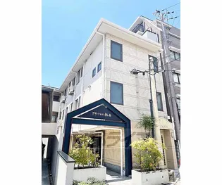 コーポ鍋島【302号室】の外観