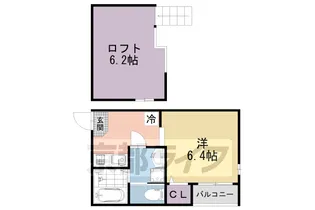 エスカラーダTAKEDA【2階】の間取り