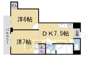京都府宇治市小倉町【マンション】の間取り