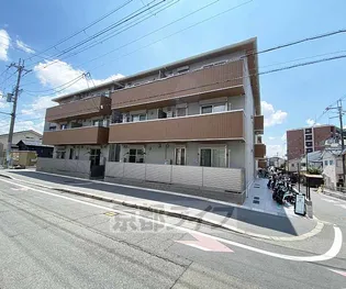 ソーニョ西京極の画像