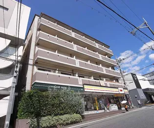 もくせいひろばの画像