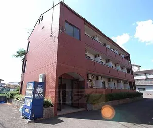 マンショントゥモローの画像