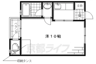 増田第3ハイツ【403号室】の間取り