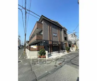 コンフォルタ京都西の画像