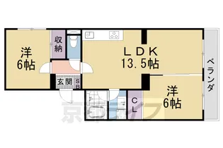 2LDKの間取り画像