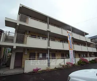 エントピア嵯峨の画像