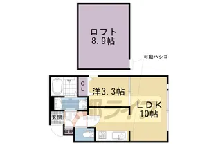 グレースジェミニ【3階】の間取り